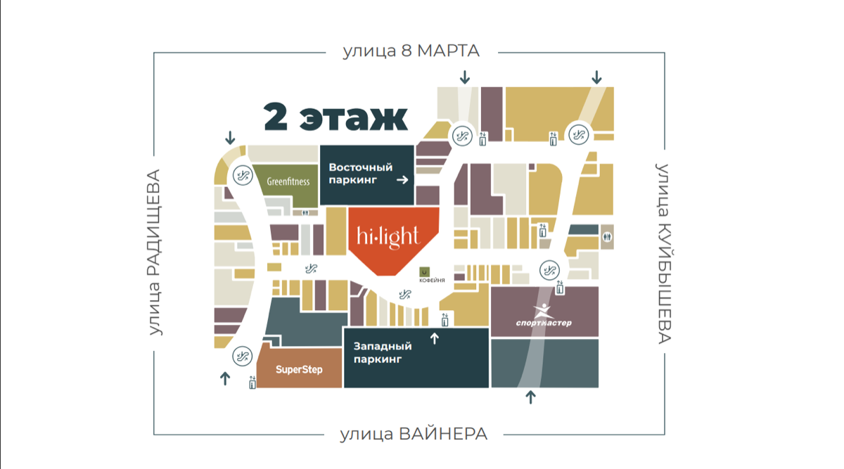 Схема 2 уровня ТРЦ Гринвич с расположением магазина Hi-Light