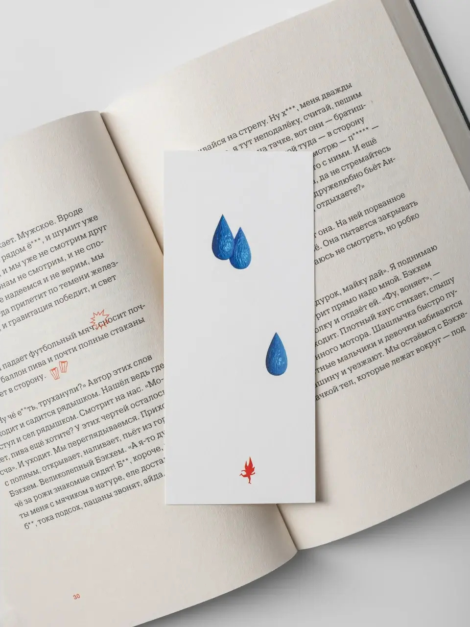 Каталист Книга "Сочинения. Книга I", арт. К-01